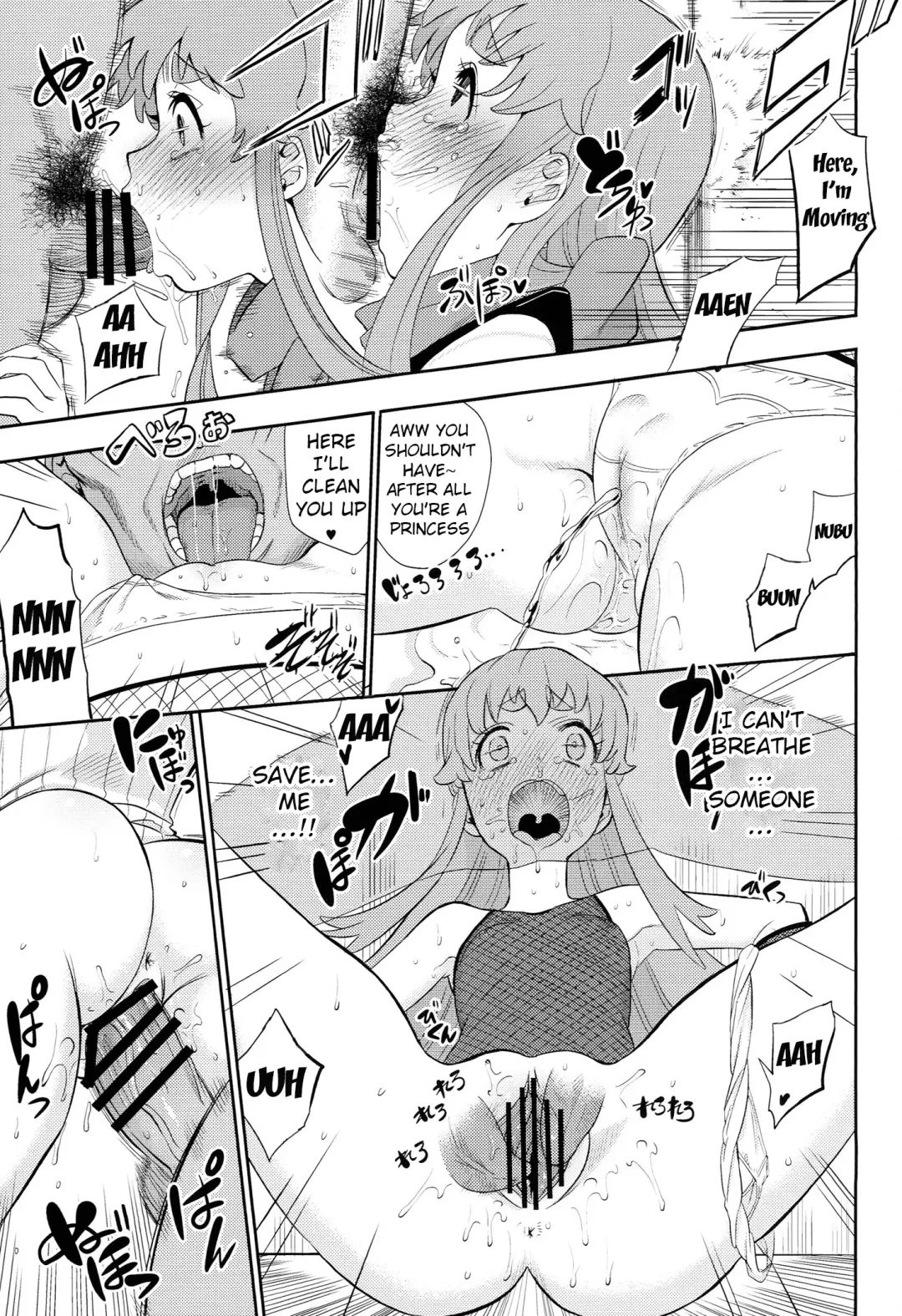 [Ishigana] Cure la In! | Cure for Horniness! Fhentai - Page 6