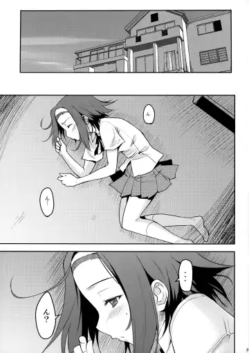 [Shibusawa Hayato] Himitsu Kunren Fhentai.net - Page 2