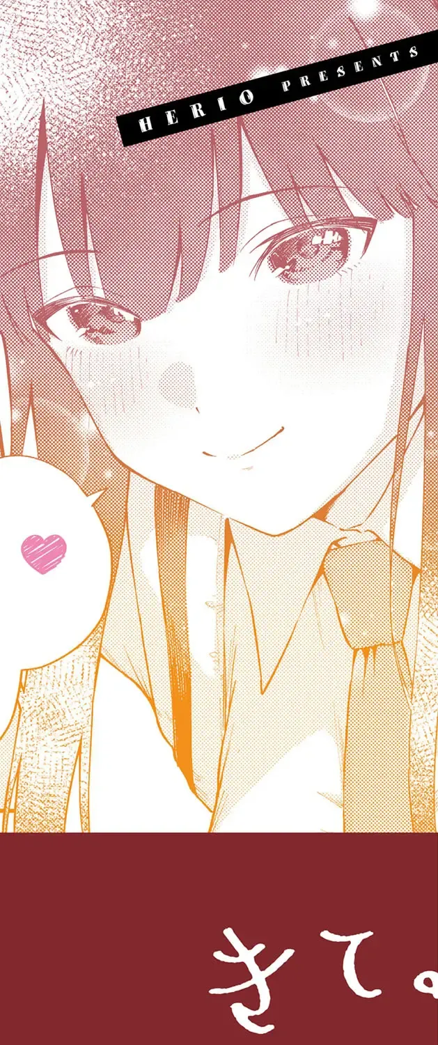 [Herio] Kite. | Come. Fhentai - Page 11