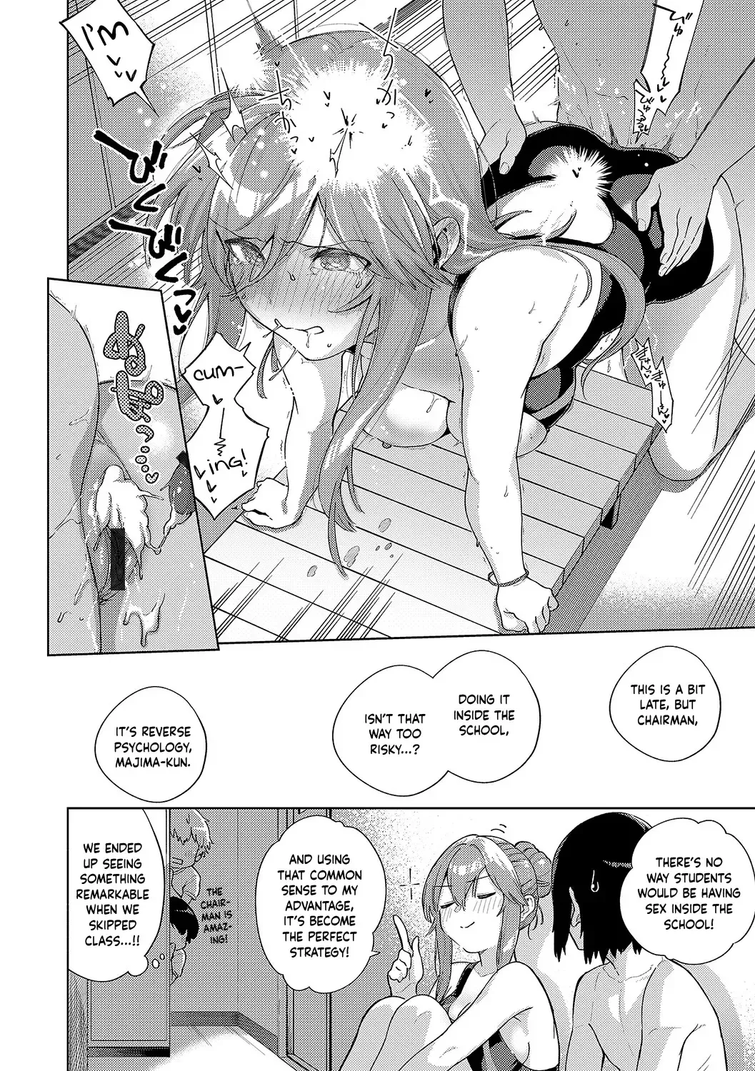 [Herio] Kite. | Come. Fhentai - Page 20