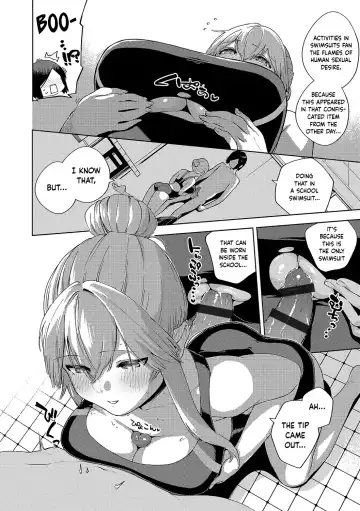 [Herio] Kite. | Come. Fhentai - Page 14