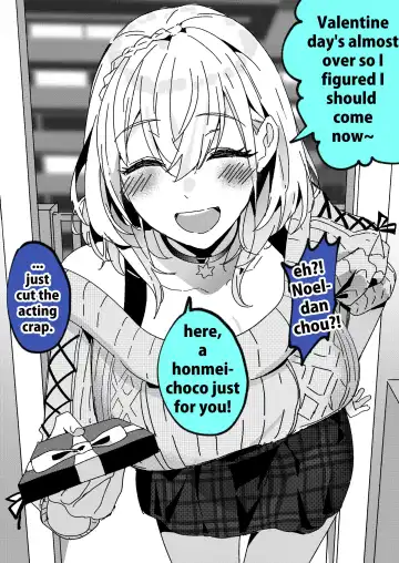 Read [Duokuma] すべてはにせｓｈｒｇｎｎｌ - Fhentai.net