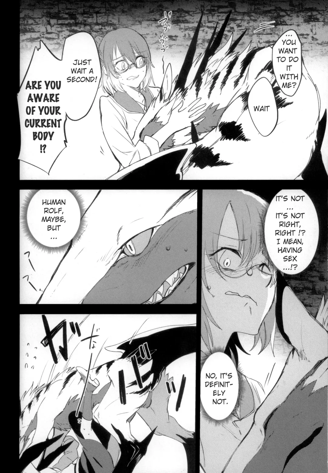 [Takatuki Nato] The lost humanism Fhentai.net - Page 12