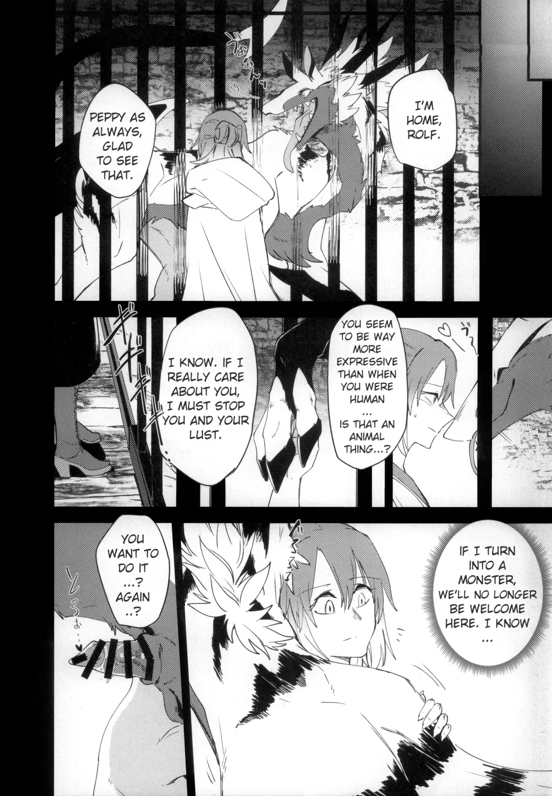 [Takatuki Nato] The lost humanism Fhentai.net - Page 25