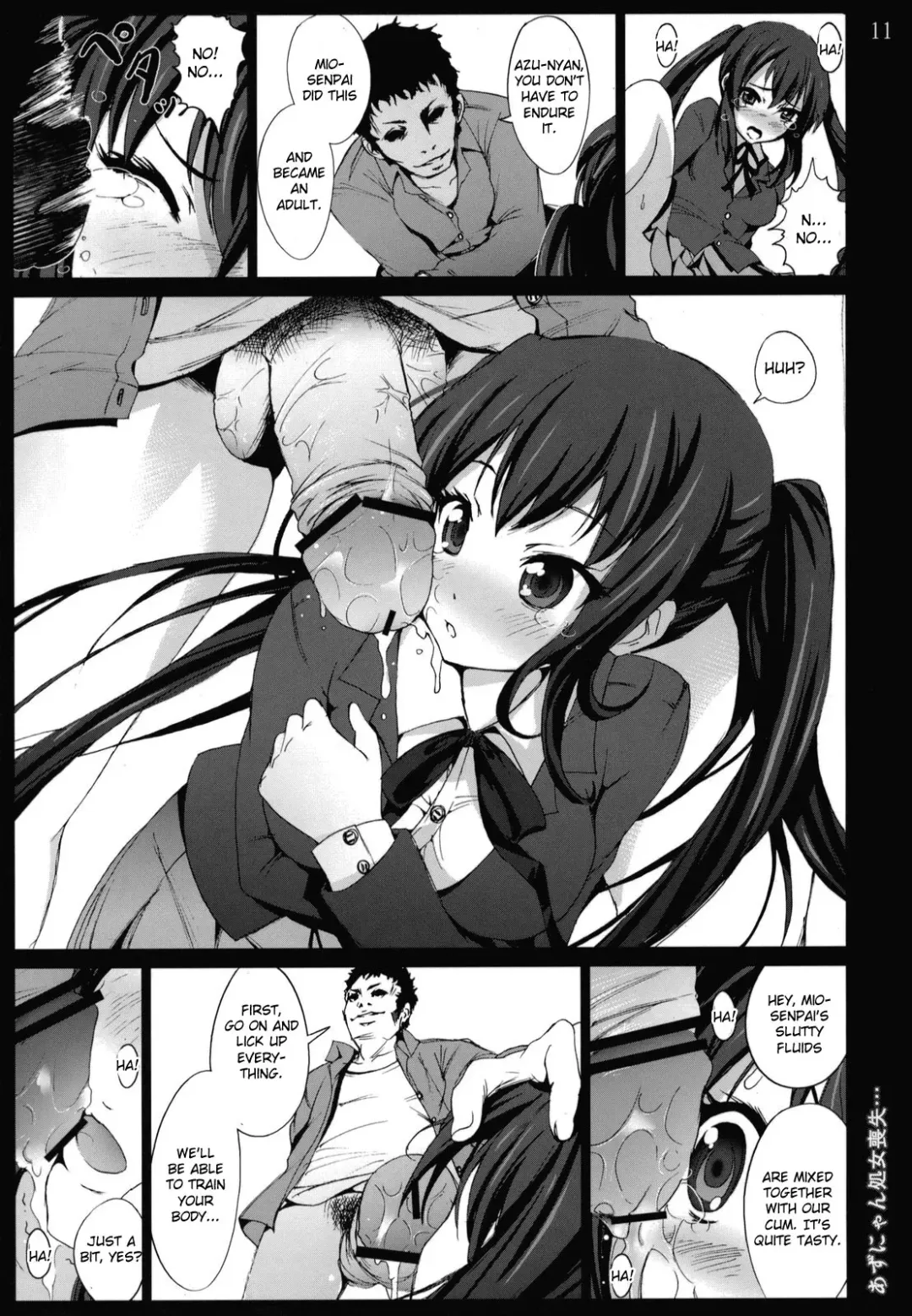 [Mokusei Zaijuu] Azunyan Shojo Soushitsu... | Azu-nyan's Lost Virginity Fhentai.net - Page 10