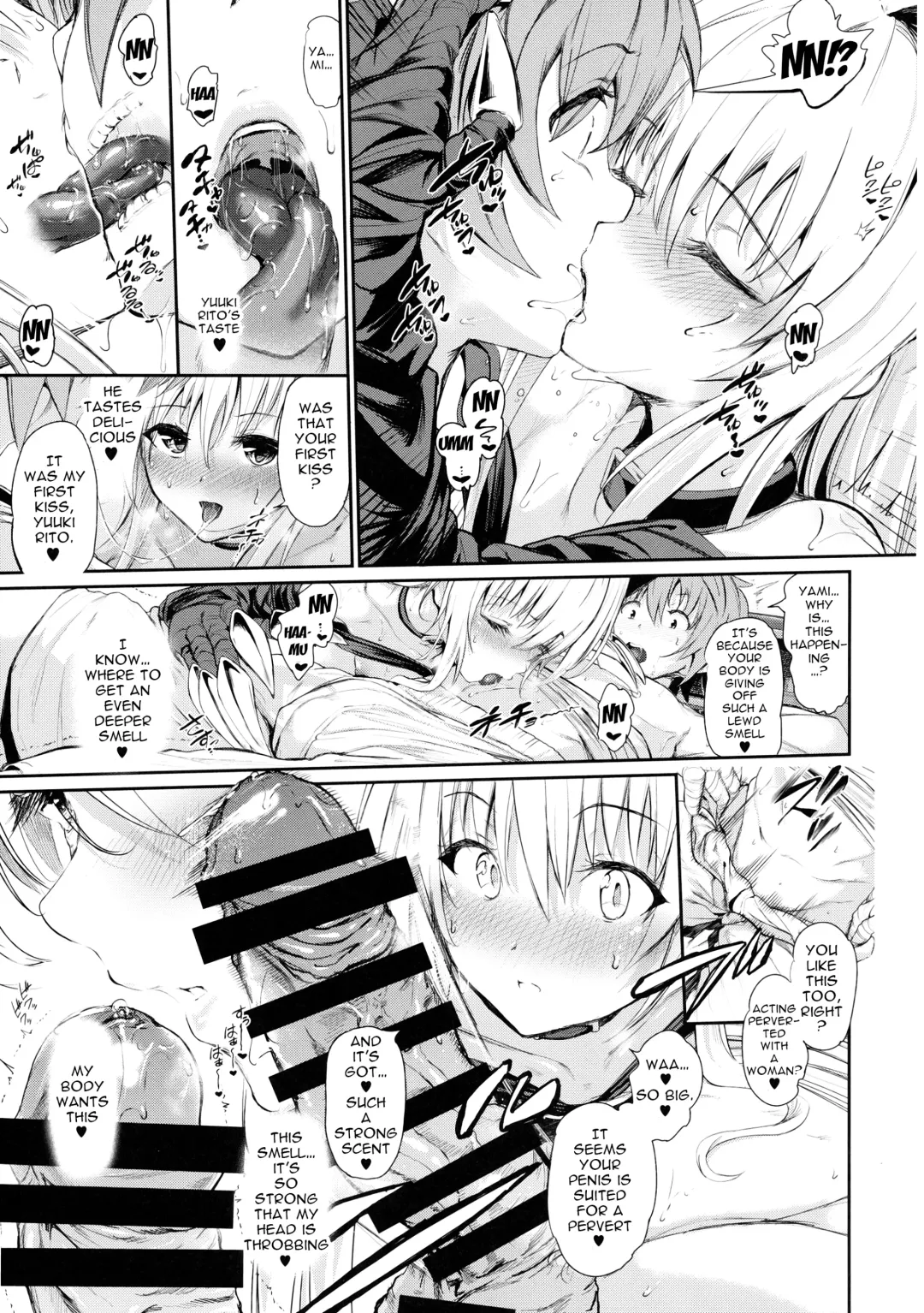 [Suzuhane Suzu] Koisuru Yami wa Uso wo Tsuku ~Sweet Dream~ | To Love Yami is To Lie ~Sweet Dream~ Fhentai - Page 6