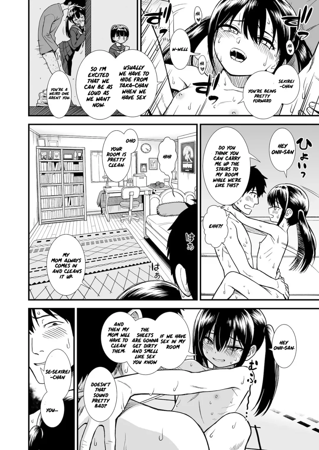 [Sabaku] Imouto no Tomodachi Homecoming | My Little Sister's Friend Homecoming Fhentai.net - Page 10