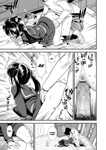 [Sabaku] Imouto no Tomodachi Homecoming | My Little Sister's Friend Homecoming Fhentai.net - Page 7