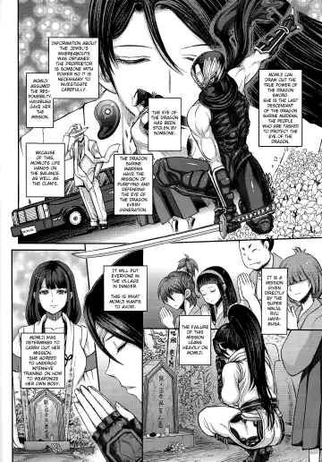 [Majirou] DOA DOA HARD CORE Momijizome | DOA DOA HARD CORE - Staining Momiji Fhentai - Page 11