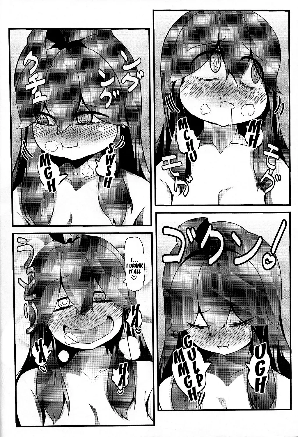 [Toudori] Tomodachi? Maniac | Friend? Maniac Fhentai - Page 15