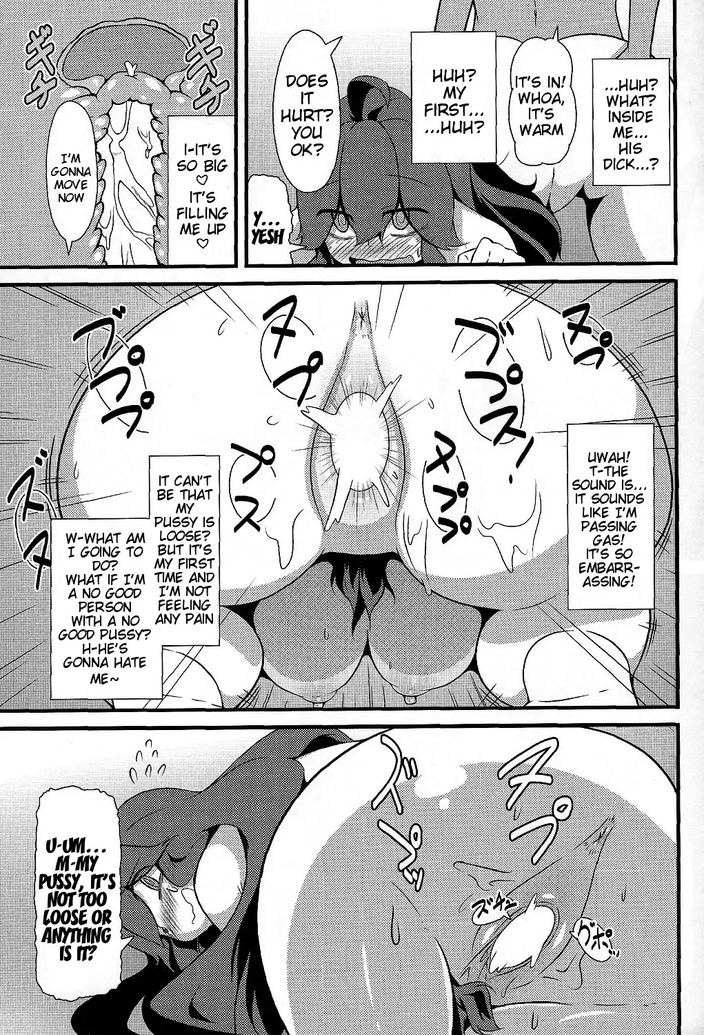 [Toudori] Tomodachi? Maniac | Friend? Maniac Fhentai - Page 20