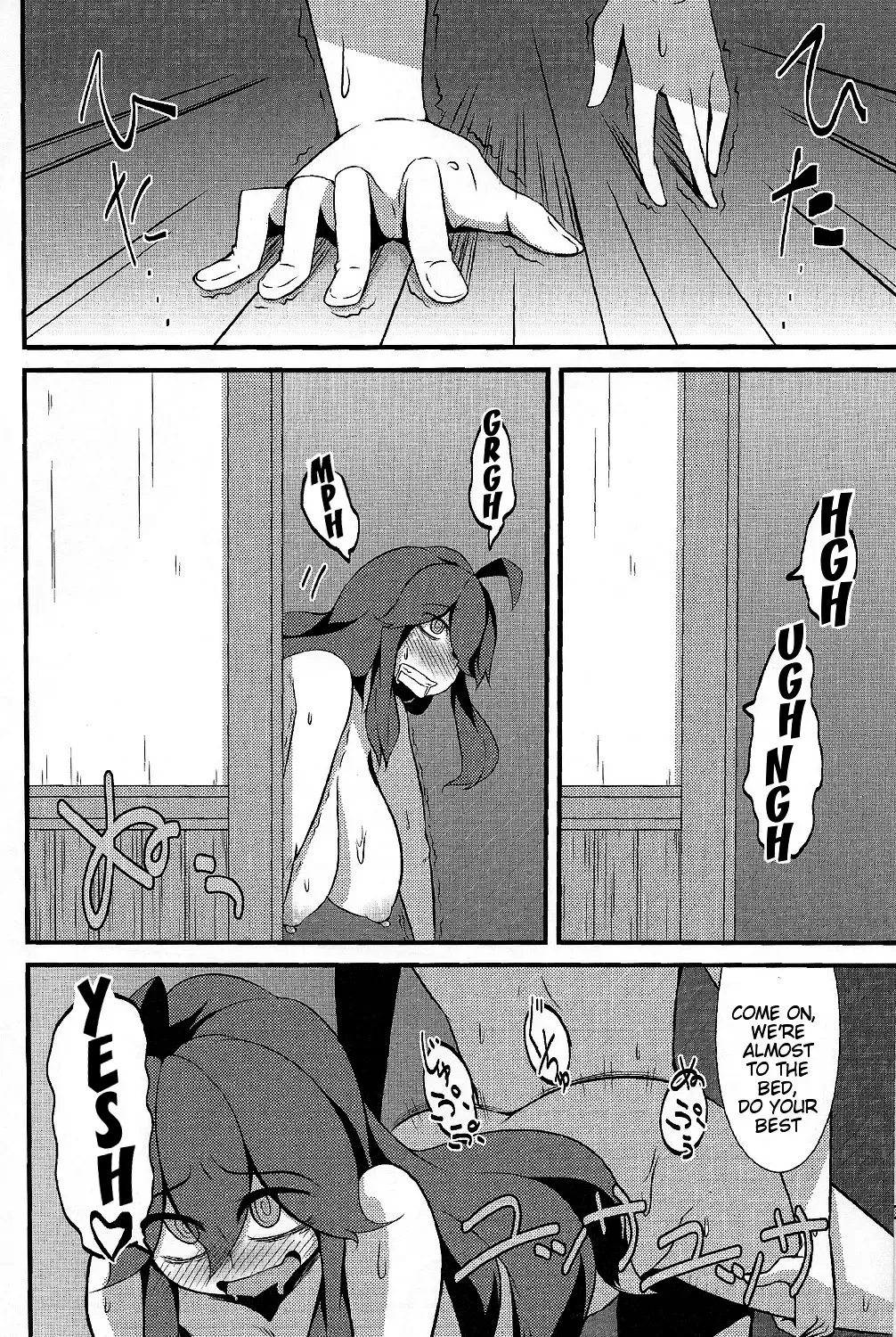 [Toudori] Tomodachi? Maniac | Friend? Maniac Fhentai - Page 23