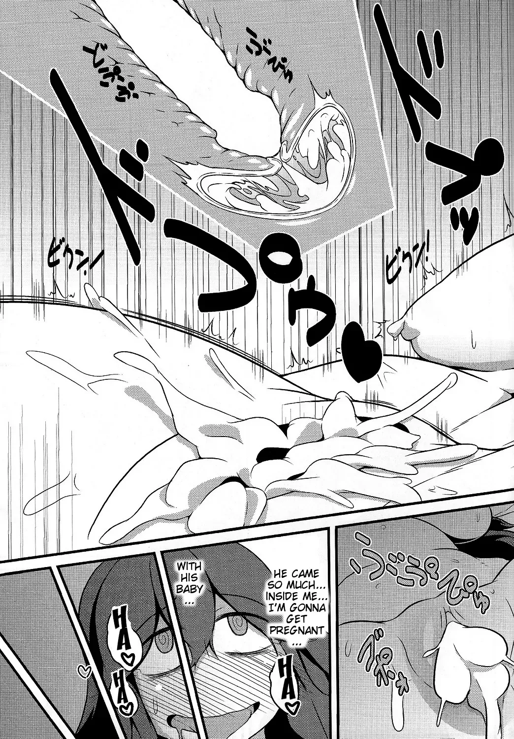 [Toudori] Tomodachi? Maniac | Friend? Maniac Fhentai - Page 26