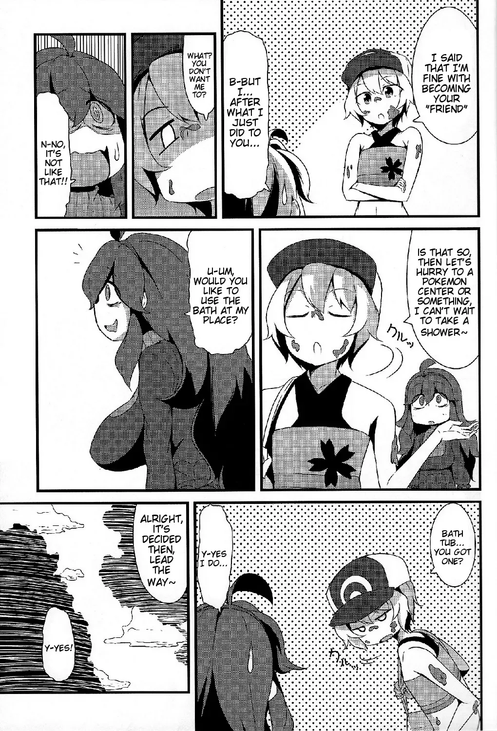 [Toudori] Tomodachi? Maniac | Friend? Maniac Fhentai - Page 4