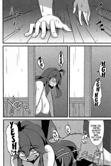 [Toudori] Tomodachi? Maniac | Friend? Maniac Fhentai - Page 23