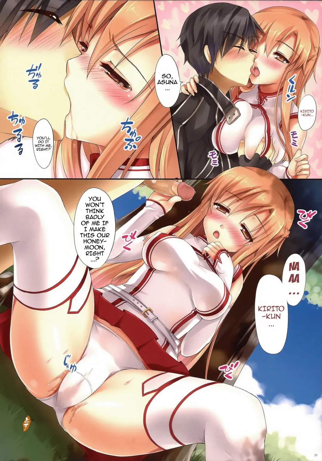 [Hanahanamaki - Sousouman] Asuna ni 100% Nama Nakadashi Shimasu | Cumming Inside Asuna 100% Raw (decensored) Fhentai - Page 19