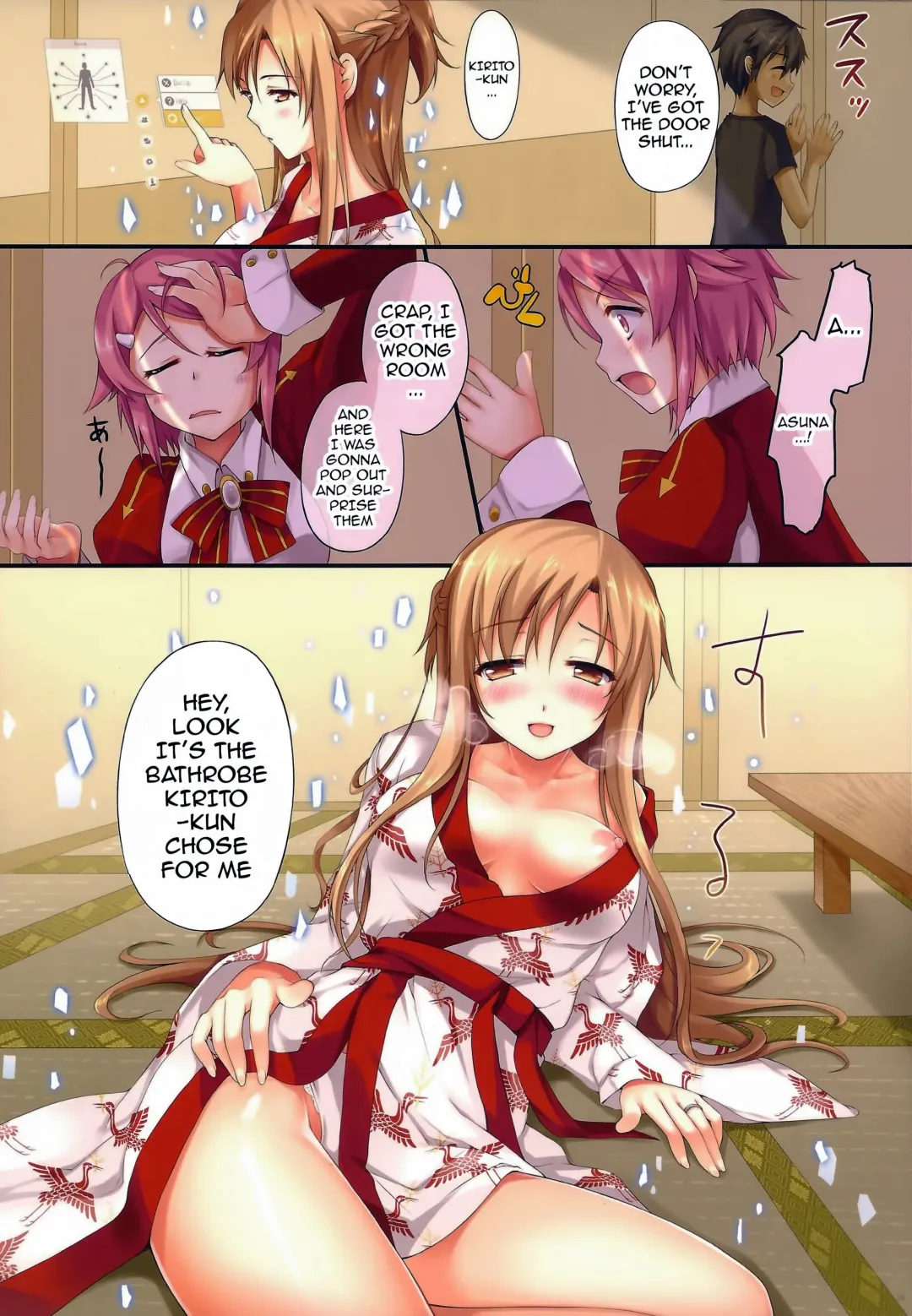 [Hanahanamaki - Sousouman] Asuna ni 100% Nama Nakadashi Shimasu | Cumming Inside Asuna 100% Raw (decensored) Fhentai - Page 35