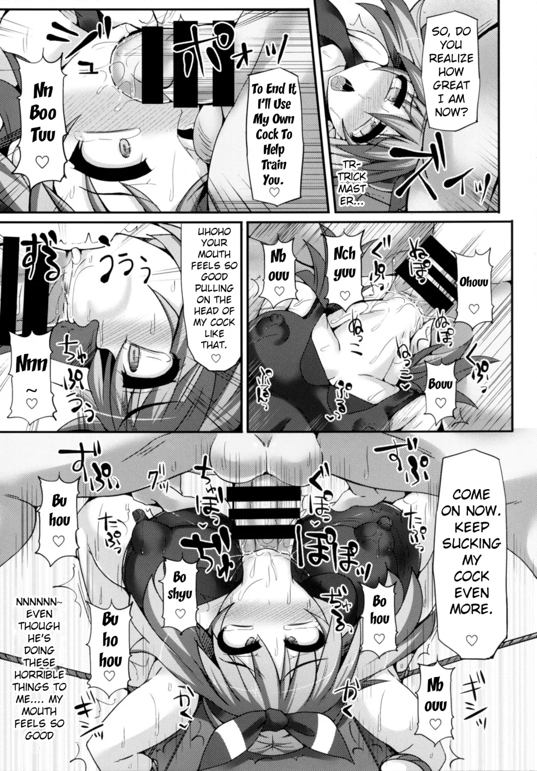 [Hisui] Karakuri Acme Yashiki | Karakuri Acme Mansion Fhentai.net - Page 16