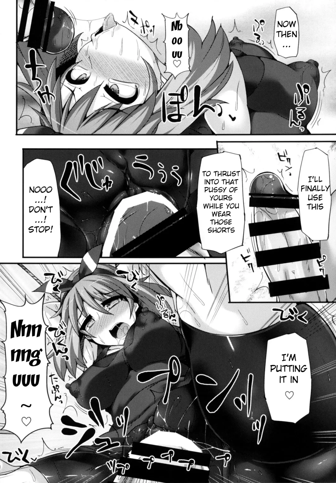 [Hisui] Karakuri Acme Yashiki | Karakuri Acme Mansion Fhentai.net - Page 17