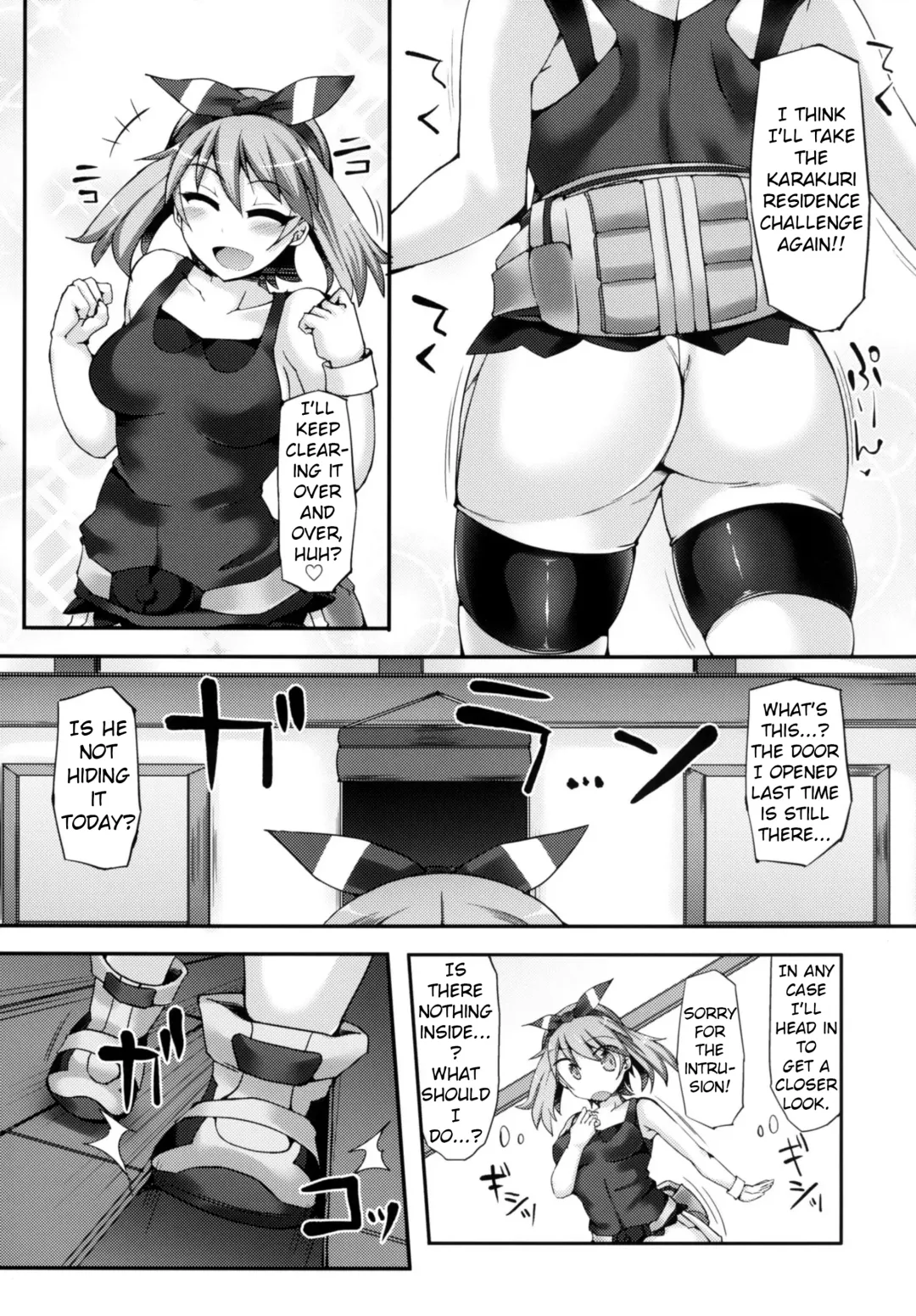 [Hisui] Karakuri Acme Yashiki | Karakuri Acme Mansion Fhentai.net - Page 5