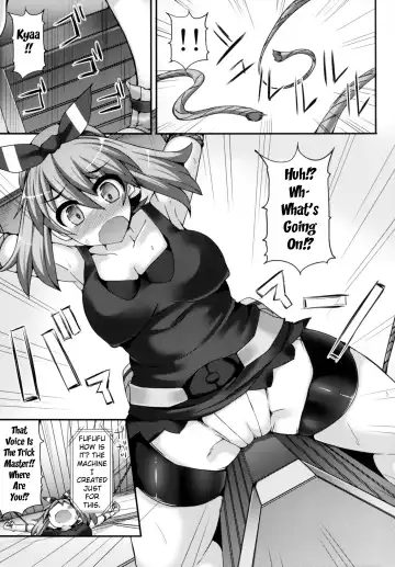 [Hisui] Karakuri Acme Yashiki | Karakuri Acme Mansion Fhentai.net - Page 6