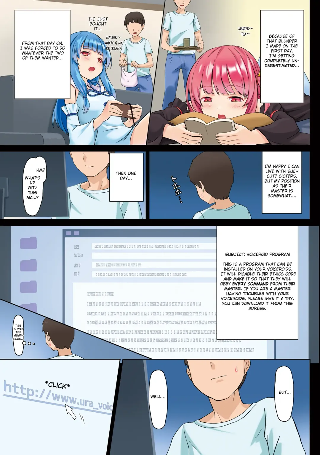 [Kurione] Kotonoha Shimai Kyousei Gohoushi Patch ver 1.0 | Kotonoha Sisters Forced Service Patch ver 1.0 Fhentai - Page 5