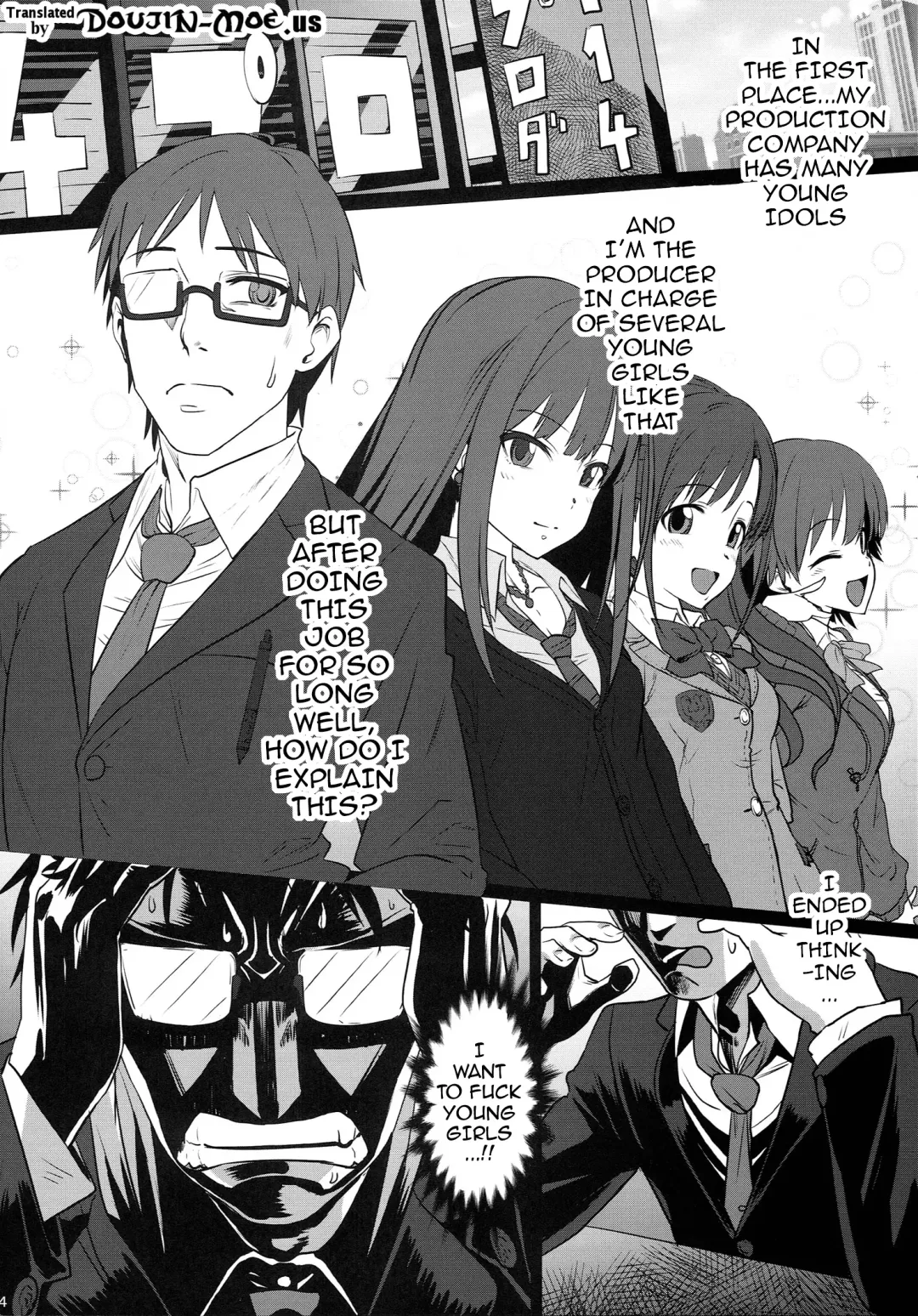 [Pija] TOKIMEKI Enkou RHYTHM | TOKIMEKI Prostitution RHYTHM Fhentai.net - Page 3