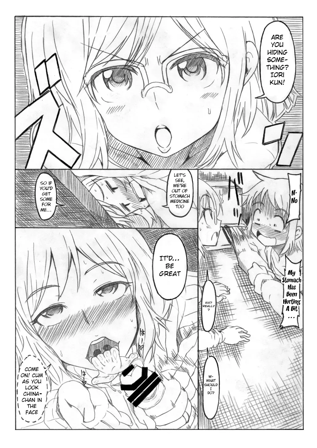 [Bu-chan] Okaa-san de Oboe nasai!! | Please Remember Your Mother!! Fhentai - Page 22