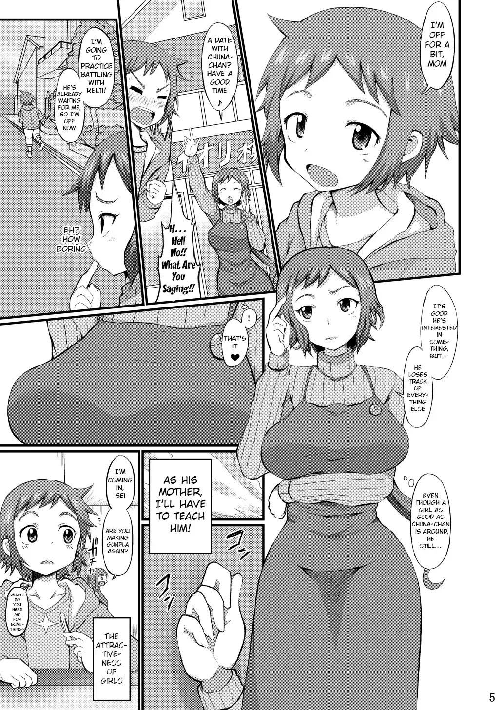 [Bu-chan] Okaa-san de Oboe nasai!! | Please Remember Your Mother!! Fhentai - Page 4