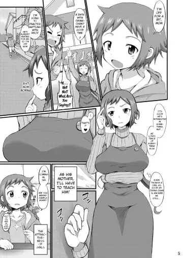 [Bu-chan] Okaa-san de Oboe nasai!! | Please Remember Your Mother!! Fhentai - Page 4