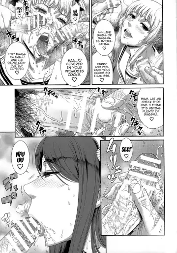 [Sunagawa Tara] TOKYO Charisma Koushuu Benjo PART.2 | TOKYO Charismatic Public Lavatory Part 2 Fhentai.net - Page 12