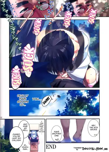 [Taira Tsukune] Danbo- to Jumbo- Fhentai.net - Page 21