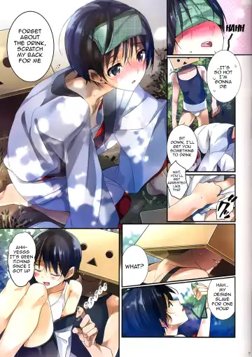 [Taira Tsukune] Danbo- to Jumbo- Fhentai.net - Page 6