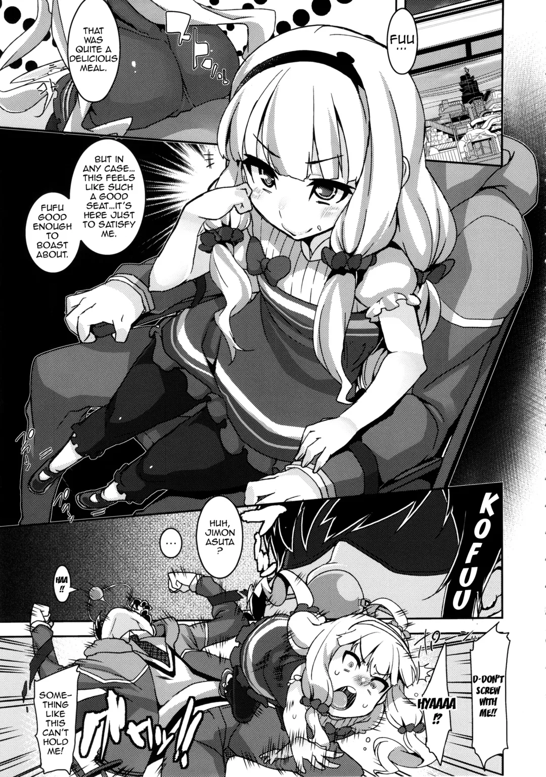 [Henkuma] Watashi ga Seifuku Suru no da!! | I Will Conquer!! Fhentai - Page 4