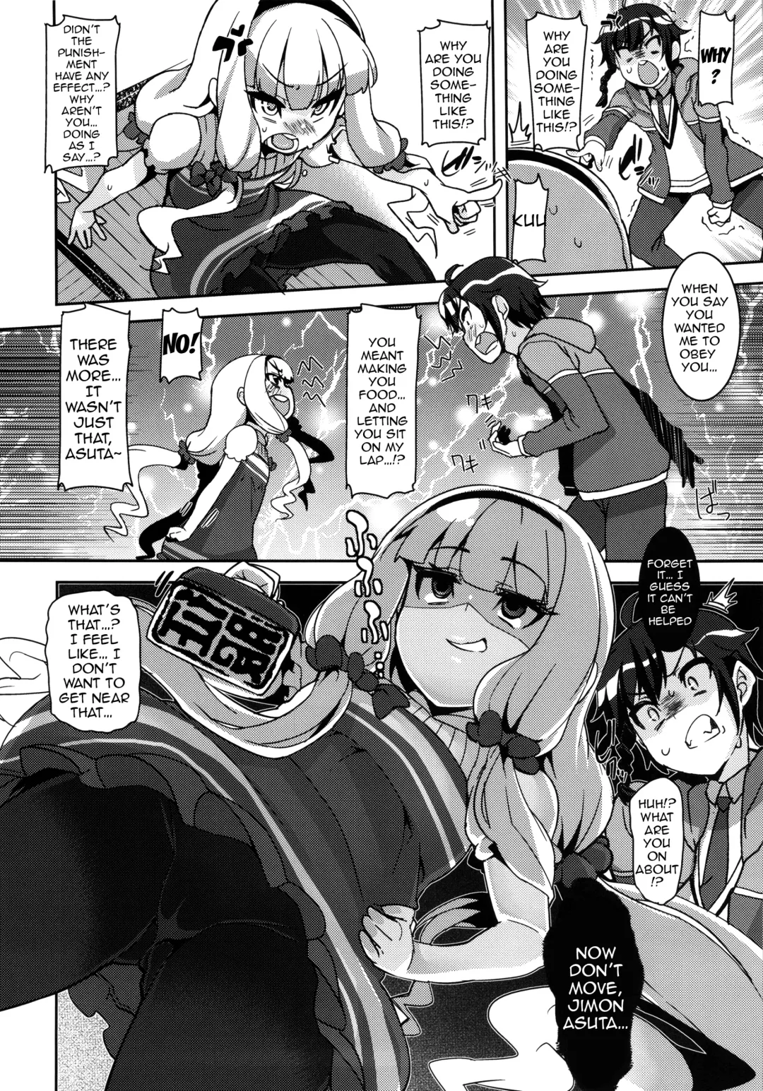 [Henkuma] Watashi ga Seifuku Suru no da!! | I Will Conquer!! Fhentai - Page 5