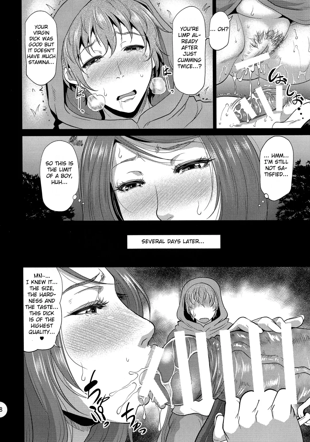 [Toguchi Masaya] Sorceress ga Inran Sugite Kigaru ni Nojuku Dekinai... Hon | The Sorceress Is Too Lascivious, Camping Is Not an Easy Task... Fhentai - Page 16