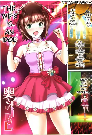 [Maruwa Tarou] Okusama wa iDOL -Haruka to Kozukuri Hen- | My Wife is an iDOL -Haruka Baby-Making Edition- Fhentai - Page 2