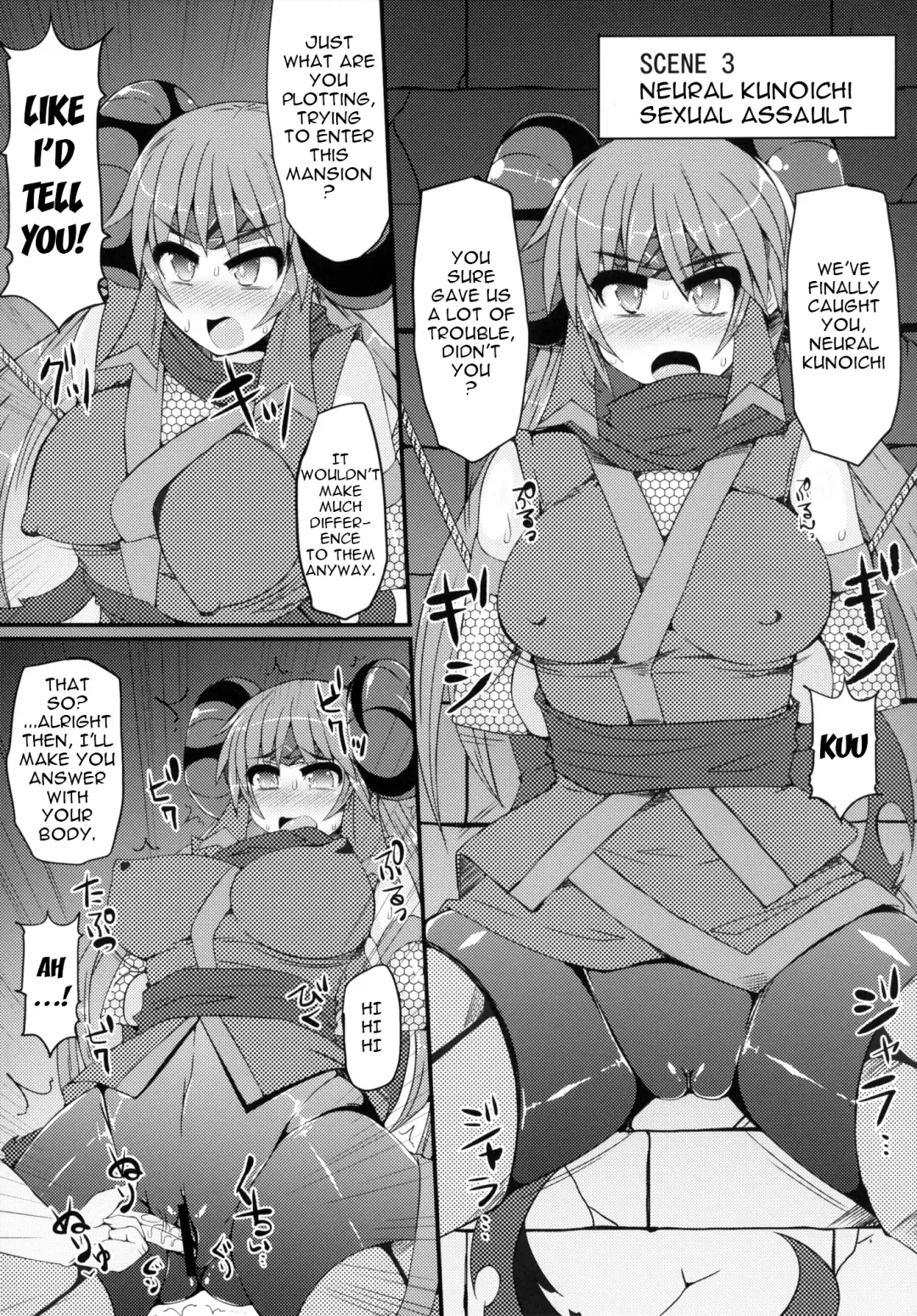 [Hisui] Hamedori! Pokewood Monmonstar | POV Video! Pokewood Monmonstar Fhentai - Page 11