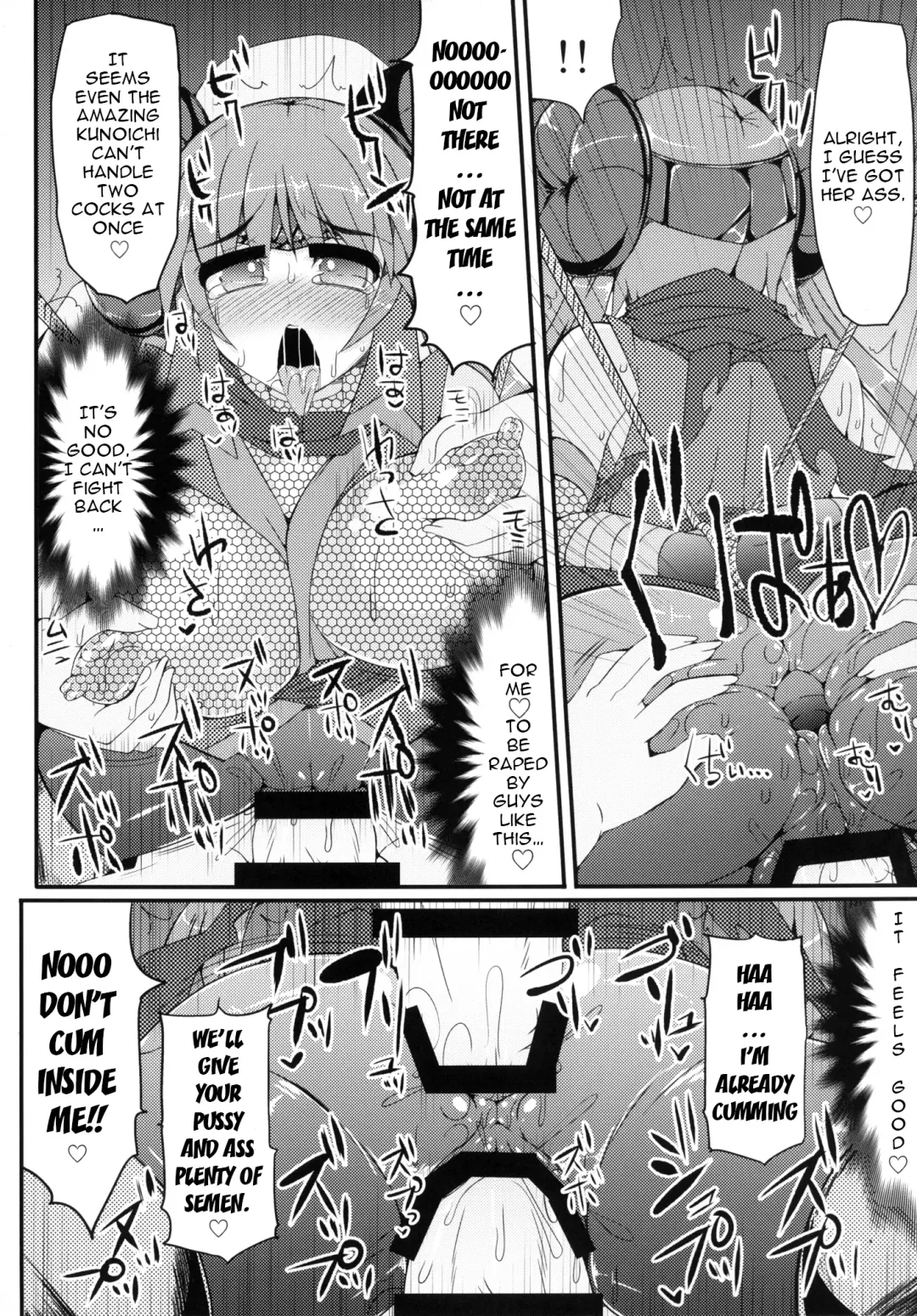 [Hisui] Hamedori! Pokewood Monmonstar | POV Video! Pokewood Monmonstar Fhentai - Page 13
