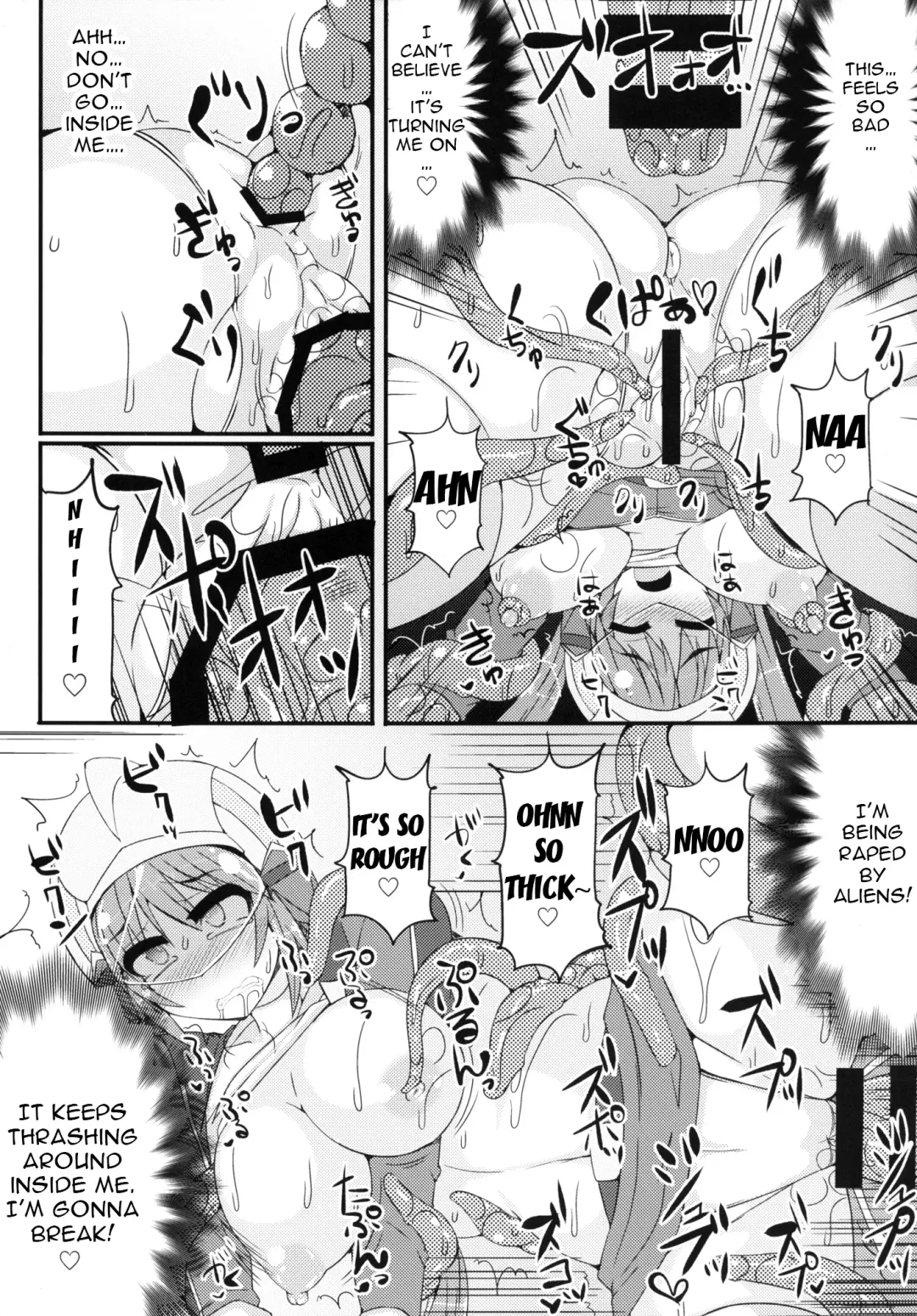 [Hisui] Hamedori! Pokewood Monmonstar | POV Video! Pokewood Monmonstar Fhentai - Page 21