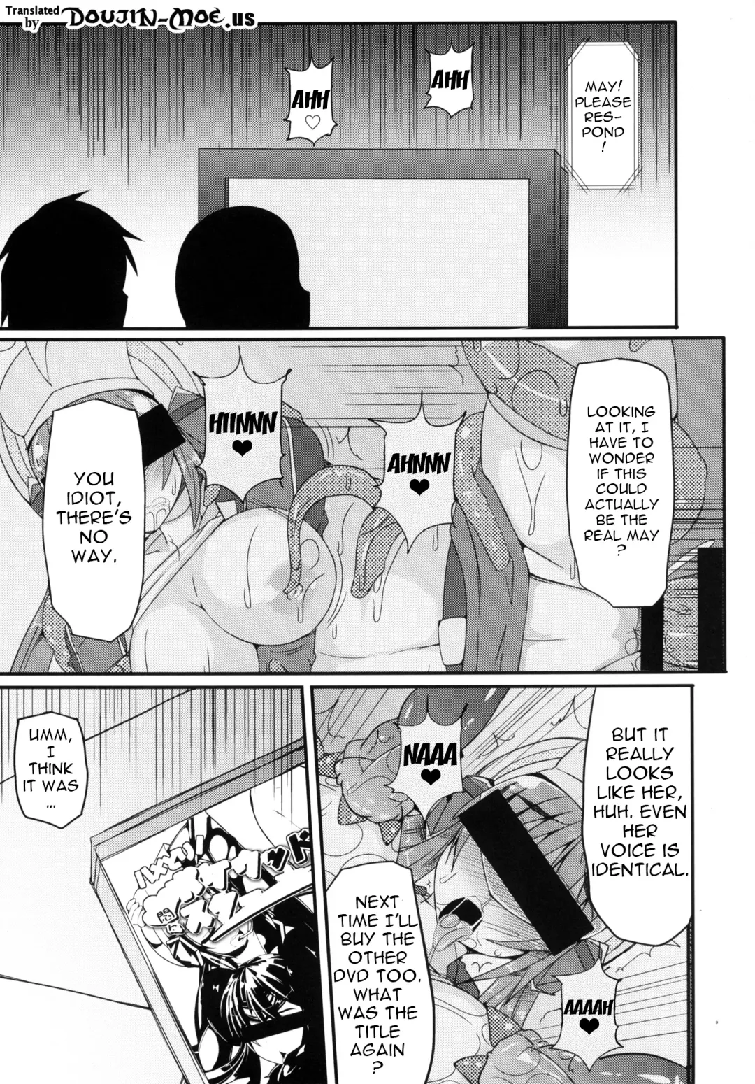 [Hisui] Hamedori! Pokewood Monmonstar | POV Video! Pokewood Monmonstar Fhentai - Page 23