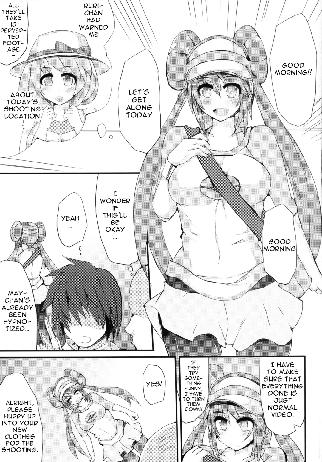 [Hisui] Hamedori! Pokewood Monmonstar | POV Video! Pokewood Monmonstar Fhentai - Page 4