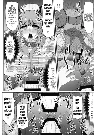 [Hisui] Hamedori! Pokewood Monmonstar | POV Video! Pokewood Monmonstar Fhentai - Page 13