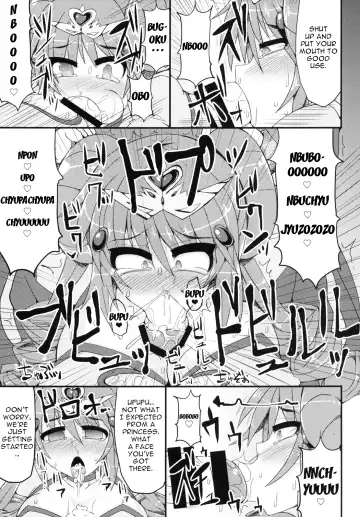 [Hisui] Hamedori! Pokewood Monmonstar | POV Video! Pokewood Monmonstar Fhentai - Page 18