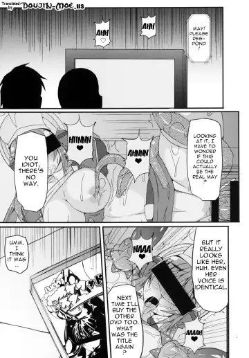 [Hisui] Hamedori! Pokewood Monmonstar | POV Video! Pokewood Monmonstar Fhentai - Page 23