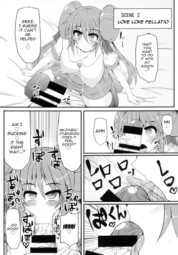 [Hisui] Hamedori! Pokewood Monmonstar | POV Video! Pokewood Monmonstar Fhentai - Page 9