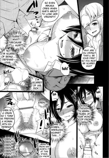 [Sugar Milk] VENOM POTION Fhentai - Page 14