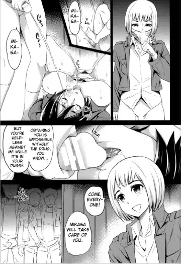 [Sugar Milk] VENOM POTION Fhentai - Page 22