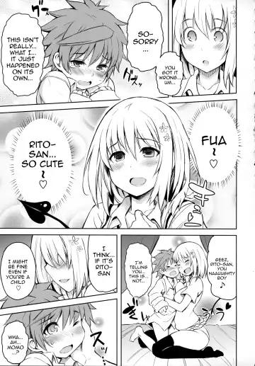[Tatsuhiko] PTD-ERO1 Fhentai - Page 8