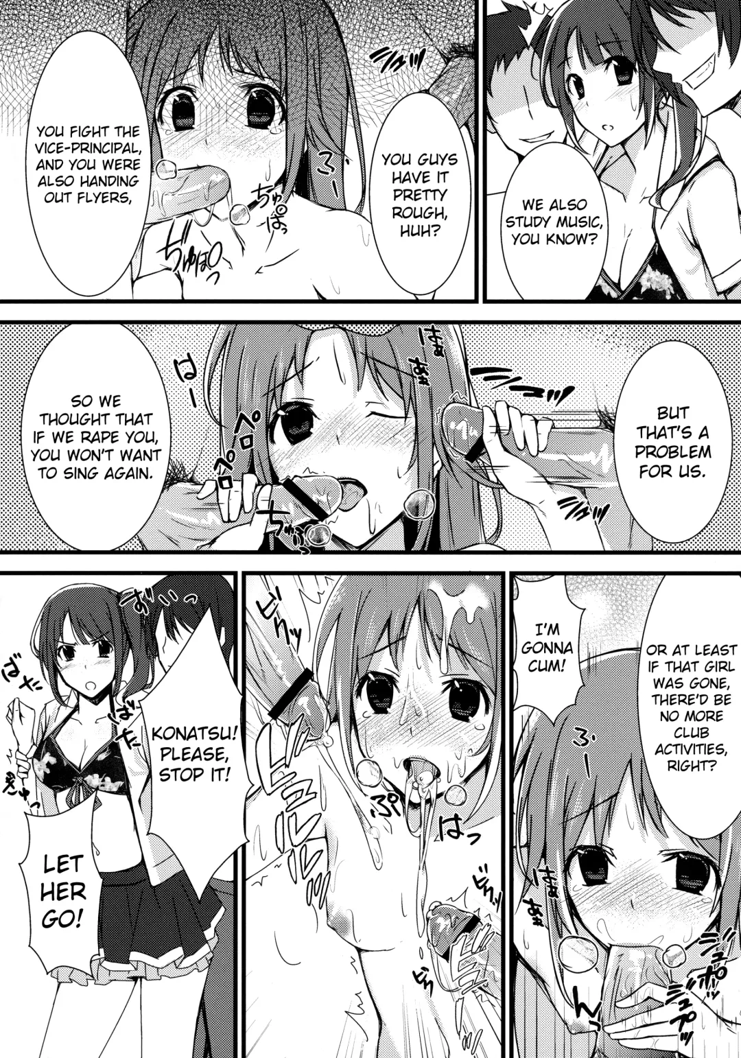 [Billion] Inyoku Duet | Lustful Duet Fhentai - Page 5